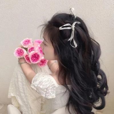 宿命，吾爱：第一部